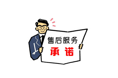 �人����POS���ۺ���