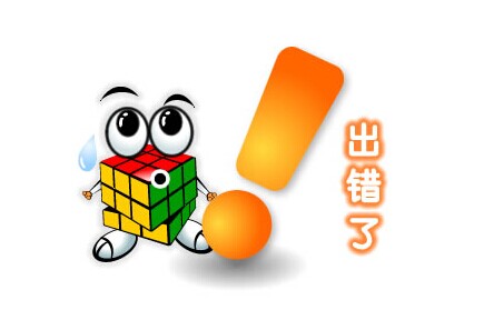 ����POS������������ͣ�POS����Ļ����ʾ���ִ���