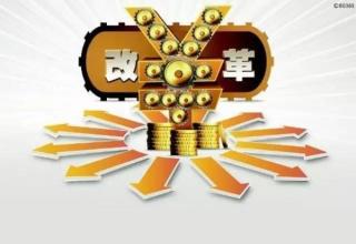 �人����ˢ��POS�����人����POS���۸��人����POS����Ҫʲô���ϣ�POS���������ŷ��ʸĸ�