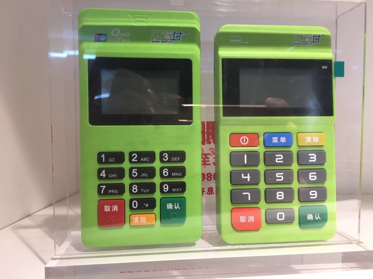 �人����POS�����人����POS�����ʣ��人����POS���۸�