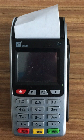 �人����POS��������������POS�����人����POS���۸񣬸���ʹ�õ�POS��