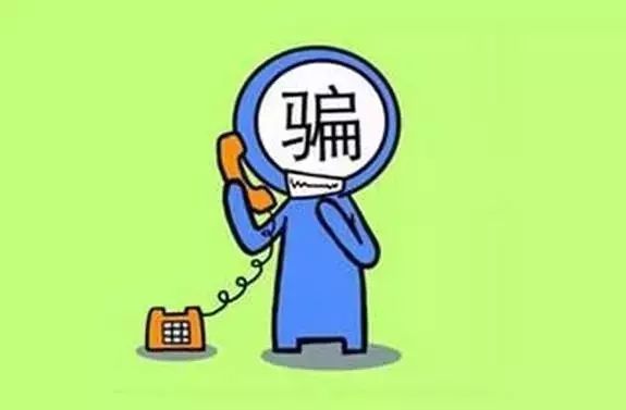绰ͷPOSթƭ