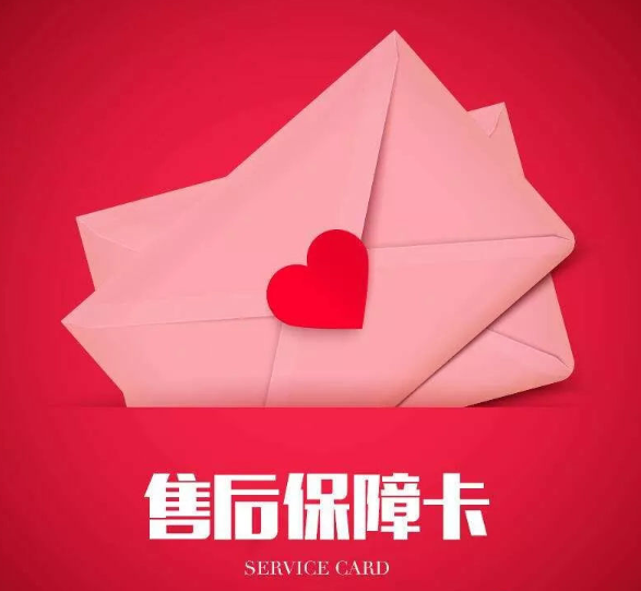 POS�����ۺ����⣬��ҵ��Ա�����ܲ��ͷ���