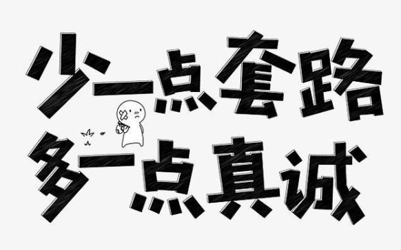 POS���ٵ���·��������